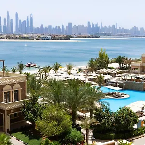 Resort Wyndham Residences The Palm Dubai